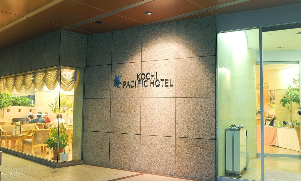 โคชิ แปซิฟิก โฮเต็ล Hotel โคจิ ภายนอก รูปภาพ